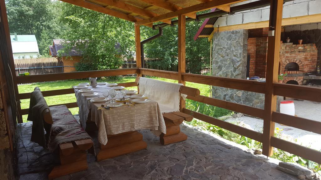 Guest House In Carpathians 미고보 외부 사진